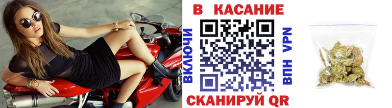Купить СК Мефедрон Галлюциногенные грибы Кокаин ГАШИШ Михайловск