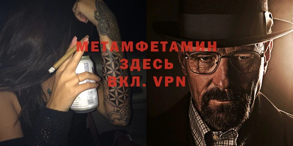 кокс Богородицк