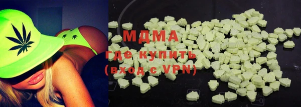 стаф Богданович