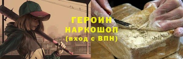 стаф Богданович