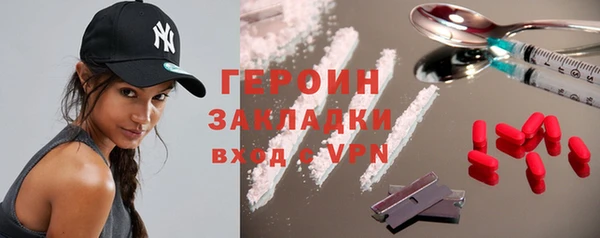 кокс Богородицк