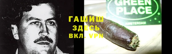 кокс Богородицк