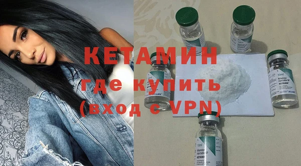 стаф Богданович