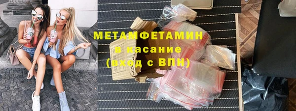 стаф Богданович