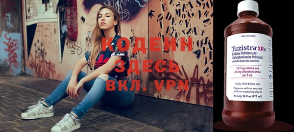кокс Богородицк