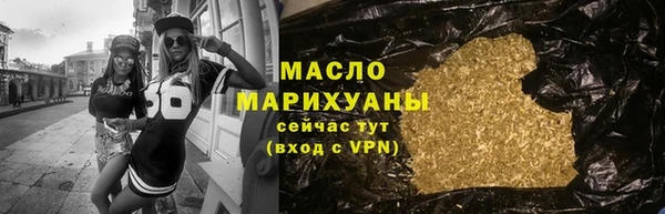 стаф Богданович