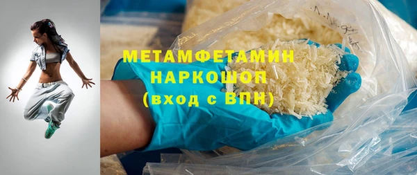 кокс Богородицк