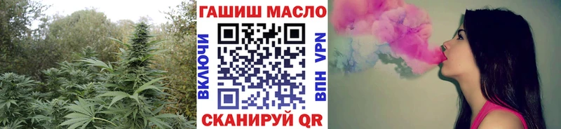 Дистиллят ТГК концентрат Михайловск